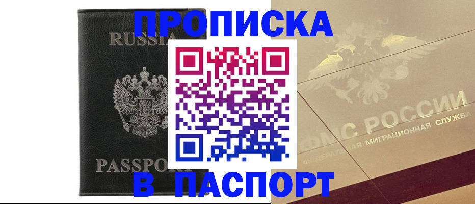 форма 3 в Краснотурьинске